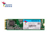 威刚(adata) 240gb/120 ssd固态硬盘m.