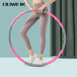 杜威克 可拆卸呼啦圈 自由调节腰部运动儿童成人塑形健身收腹美腰 粉灰色