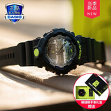 日韩表 > 卡西欧ga-800sc-7apr