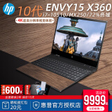 hp惠普envy4-1024tx