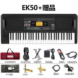 pa300 600 700 pa1000 pa4x自动伴奏编曲键盘合成器电子琴 ek-50