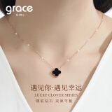 Grace Girl钻石四叶草双面戴项链女士款小清新玫瑰金锁骨链新年情人节礼物
