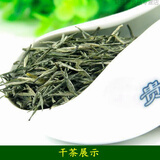 江西浮梁茶 2020新茶 浮梁芽玉仙芝江西绿茶手工嫩芽明前茶叶50g婺源