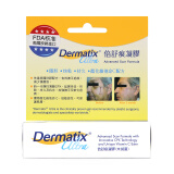 倍舒痕dermatix硅凝胶舒痕祛疤膏硅酮胶剖腹产双眼皮疤痕修复美国原装