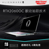 外星人(alienware)m15-r2 15.