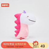 roy6 王源 龙龙坐姿玩偶25cm 卡通动漫毛绒玩具礼物line friends 龙龙