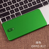 oppor17彩膜手机贴纸全包背膜r17pro后膜改色冰膜超薄保护膜 r17绿色