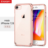 SPIGEN保险杠iPhone87Plus手机壳新SE23代手机壳边框软背盖透明防摔苹果8保护套 iP8/7 SE2/3( 4.7英寸）玫瑰色