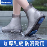 博沃尼克 防雨鞋套成人硅胶雨鞋套下雨防滑耐磨便携式雨靴鞋套 棕色XL码