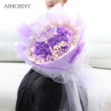 AIMORNY52朵紫玫瑰永生香皂花同城配送鲜母亲节520生日礼物花送妈妈女友