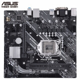 华硕(asus)prime b460m-k 大师主板 支持 cpu 10500/10400 intel b460