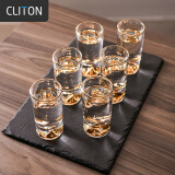 CLITON金山白酒杯套装一口杯子弹杯金箔烈酒杯玻璃杯威士忌杯6只
