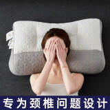 Huadn日本牵引颈椎枕头枕芯乳胶层深度家用学生睡眠睡觉专用枕