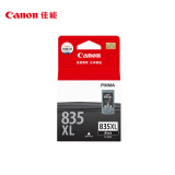 佳能（Canon）PG-835XL 大容量黑色墨盒(适用iP1188)