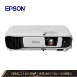 爱普生(epson)投影仪办公 家用高清 便携商务教学会议投影机 cb-x41