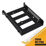爱国者（aigo） M2 PRO机箱专用硬盘拓展支架  黑色  2.5英寸SSD固态 3.5英寸HDD机械硬盘托架支架