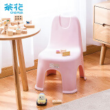 茶花 塑料凳子 家用小椅子 幼儿童靠背椅 靠背凳 粉色 1只装