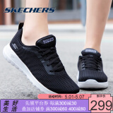 skechers斯凯奇女鞋运动鞋女2020夏季新款时尚绑带健步鞋透气网面跑步