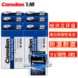 飞狮（Camelion）碳性电池 干电池 6F22/9V/9伏 电池 6节 遥控玩具/烟雾报警器/无线麦克风
