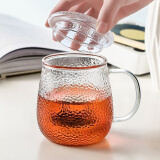 忆壶茶锤纹茶杯玻璃茶道杯泡茶杯茶水分离水杯子办公带过滤花茶杯400ml
