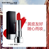 美宝莲 maybelline 黑魔方绝色持久唇膏雾感哑光 608 鞭炮红 3.