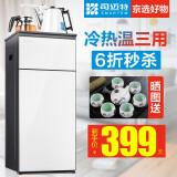 司迈特(smartem)生活电器