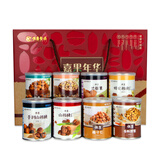 恒康食品 嘉果年华 坚果大礼包1091g 年货团购干果炒货罐装礼盒装