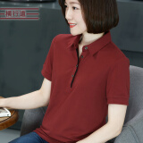 横行道纯色短袖t恤女士2024夏季修身新款韩版纽扣上衣体恤半袖职业装 砖红 3XL