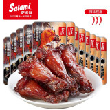 萨啦咪（Salami）烧烤味小鸡腿 网红鸡肉小零食特产小吃熟食卤味休闲食品16g*12包
