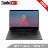 i9笔记本电脑 25cd@i7-10750h t2000 4k屏 定制16gb内存1tb固态硬盘