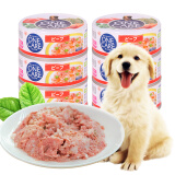 爱丽思（IRIS）狗罐头零食 宠物湿粮成犬幼犬 牛肉罐头100g*6罐装