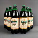 15l*6 乌克兰嘉士伯1715啤酒 进口啤酒黑海金狮1715大桶啤酒整箱啤酒