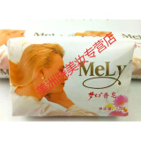梦幻125g*10块香水香皂促销儿时的香味经典国货抖音网红李佳琦 125g