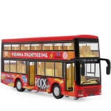 凯迪威合金声光回力校车模型 真人语音巴士公交车玩具车 双层巴士红色
