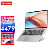 联想ideapad14s满减