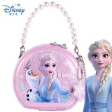 迪士尼 手提包 儿童包包冰雪艾莎公主斜挎包 时尚流动流沙包面洋气女孩女童单肩背包 粉色女孩生日礼物