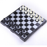 友邦（UB）国际象棋磁性折叠圆角黑白象棋套装入门教学培训 2620-C(中号)