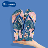 黑玛（Hotmarzz）新款人字拖女夏外穿时尚拖鞋女士防滑海边沙滩鞋夹脚凉拖鞋 深蓝色 35
