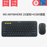 罗技(logitech) mx anywhere 2s 无线鼠标 无线蓝牙优联双模鼠标 黑色