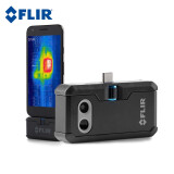 菲力尔(flir)热成像仪one pro红外线热像仪手机 地暖水管检漏仪 漏水