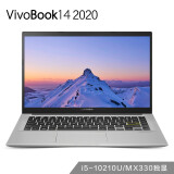 华硕vivobook14图片,华硕vivobook14 华硕笔记本电脑vivobook14/15 2020十代酷睿轻薄窄边框便携商务办公