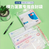 看实拍,买好货!- 京东优评