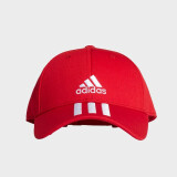 adidas Adidas阿迪达斯帽子男帽女帽 休闲运动网球帽保暖防风帽时尚帽潮流棒球帽鸭舌帽 红色经典款GM6269