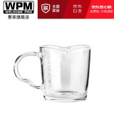 惠家（WPM） 赠品礼包 咖啡机配件器具 适用于KD-310/270/135B等半自动咖啡机磨豆机 双嘴ESP玻璃量杯