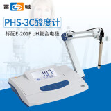 上海雷磁 phs-3c/phs-3e台式数显精密酸度计 实验室ph计