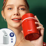 象普（SHINPUR）日本焖烧杯女便携保温饭盒桶宝宝儿童焖粥罐便当盒闷壶焖烧壶烧罐