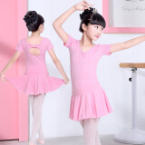 驰动儿童舞蹈服女童练功服春夏短袖考级服装连体服棉芭蕾舞裙粉色XL