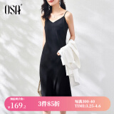 欧莎（OSA）新款黑色吊带缎面连衣裙女外穿显瘦长裙V领法式裙子 黑色 S