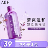 AKF卸妆水500ml男女士脸部温和舒缓深层清洁不刺激卸妆乳眼唇