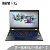 师专用移动图形工作站笔记本电脑 i7-10750h 16g内存 512g固态 t1000